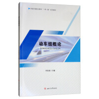 ��(d��ng)܇�M��Փ