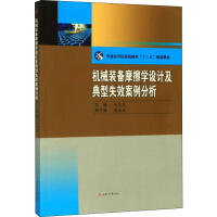 �Cе�b��Ħ���W(xu��)�O(sh��)Ӌ������ʧЧ��������