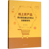 �����r(n��ng)�a(ch��n)Ʒ����(y��ng)朽����\��ģʽ���������s