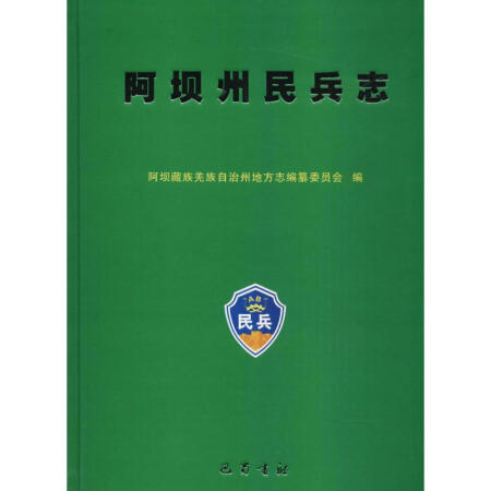 ���������־