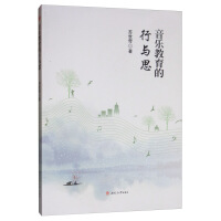 ����(l��)���������c˼