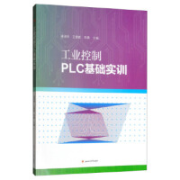 ���I(y��)����PLC���A(ch��)��(sh��)Ӗ(x��n)