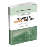 �F(xi��n)����܉�܇ͨ����̖(h��o)����ʩ�����g(sh��)