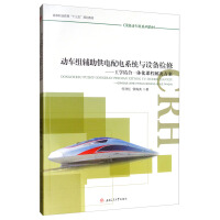 ��(d��ng)܇�M�o��������ϵ�y(t��ng)�c�O(sh��)��z�ޡ������W(xu��)�Y(ji��)��һ�w���n�̽�Q����