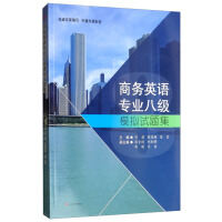 �̄�(w��)Ӣ�Z(y��)���I(y��)�˼�(j��)ģ�Mԇ�}��