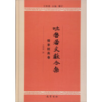 �������īI(xi��n)�ϼ�,��ҽ�(j��ng)���