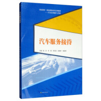 ��܇(ch��)����(w��)�Ӵ�