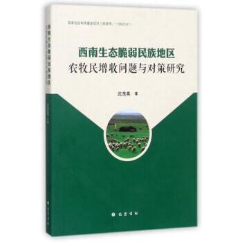 �������B(t��i)��������؅^(q��)�r(n��ng)�������Ն��}�c�����о�