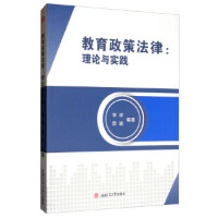 �������߷���:��Փ�c��(sh��)�`