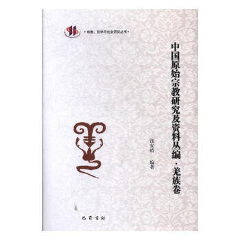 �Ї�(gu��)ԭʼ�ڽ��о����Y�υ�����Ǽ���