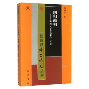 �ؚw�\(ch��ng)��