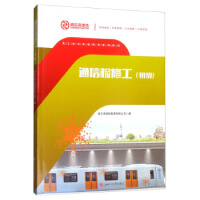 ͨ�řz�޹�������(j��)��