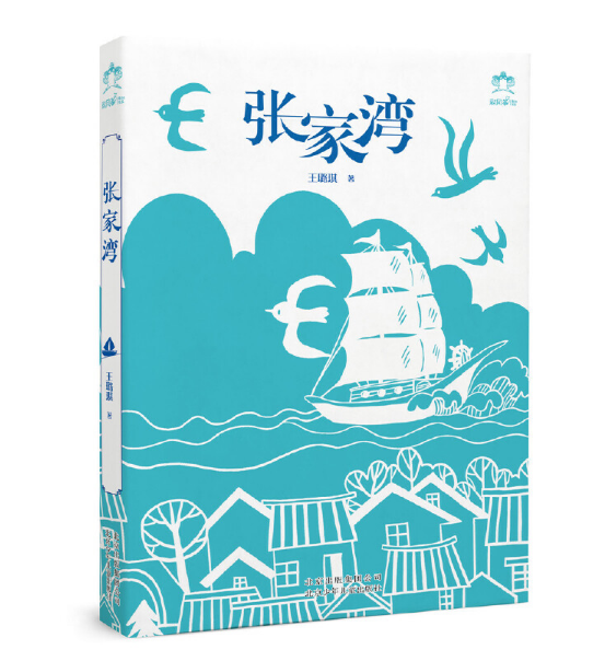 ���L(f��ng)�~ԭ��(chu��ng)��ϵ  ���Ҟ�