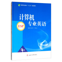 Ӌ��C���I(y��)Ӣ�Z