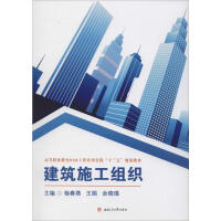 ����ʩ���M��