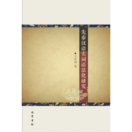 ���؝h�Z(y��)��(sh��)�~�Z(y��)�����о�