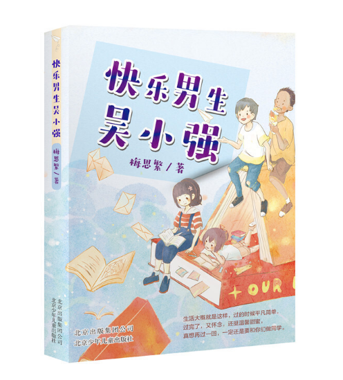 �옷(l��)������С��(qi��ng)