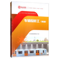 ܇�v�z�޹�(����(j��))