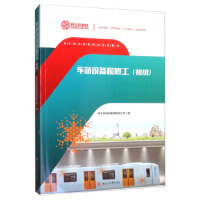 ܇վ�O(sh��)��z�޹�������(j��)��