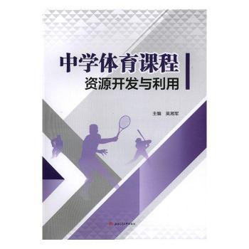 �ЌW�w���n���YԴ�_�l(f��)�c����