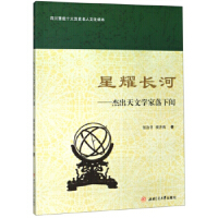 ��ҫ�L�ӡ����ܳ����ČW(xu��)�������b