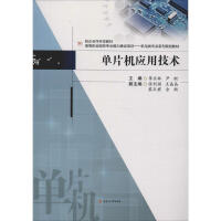 ��Ƭ�C���ü��g