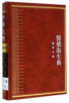 ���A���:�t(y��)ˎ�l(w��i)����:�t(y��)�W(xu��)�ֵ�:�ۿƿ���