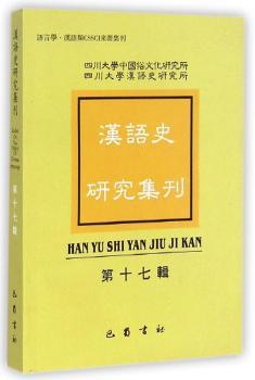 �h�Zʷ�о�����.��ʮ��݋