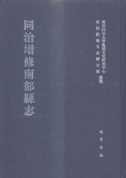 ͬ�������ϲ��h־