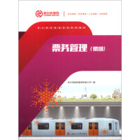 Ʊ��(w��)����������(j��)��