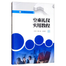 �ճ˶Y�x��(sh��)�ý̳�