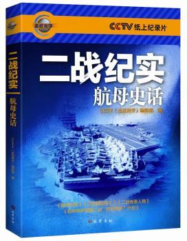 ����(zh��n)�o��������ĸʷԒ