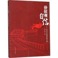 �r(ji��)ֵ�^���š��������Ї�(gu��)�ăr(ji��)ֵ֧��