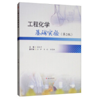 ���̻��W(xu��)���A(ch��)��򞣨��2�棩