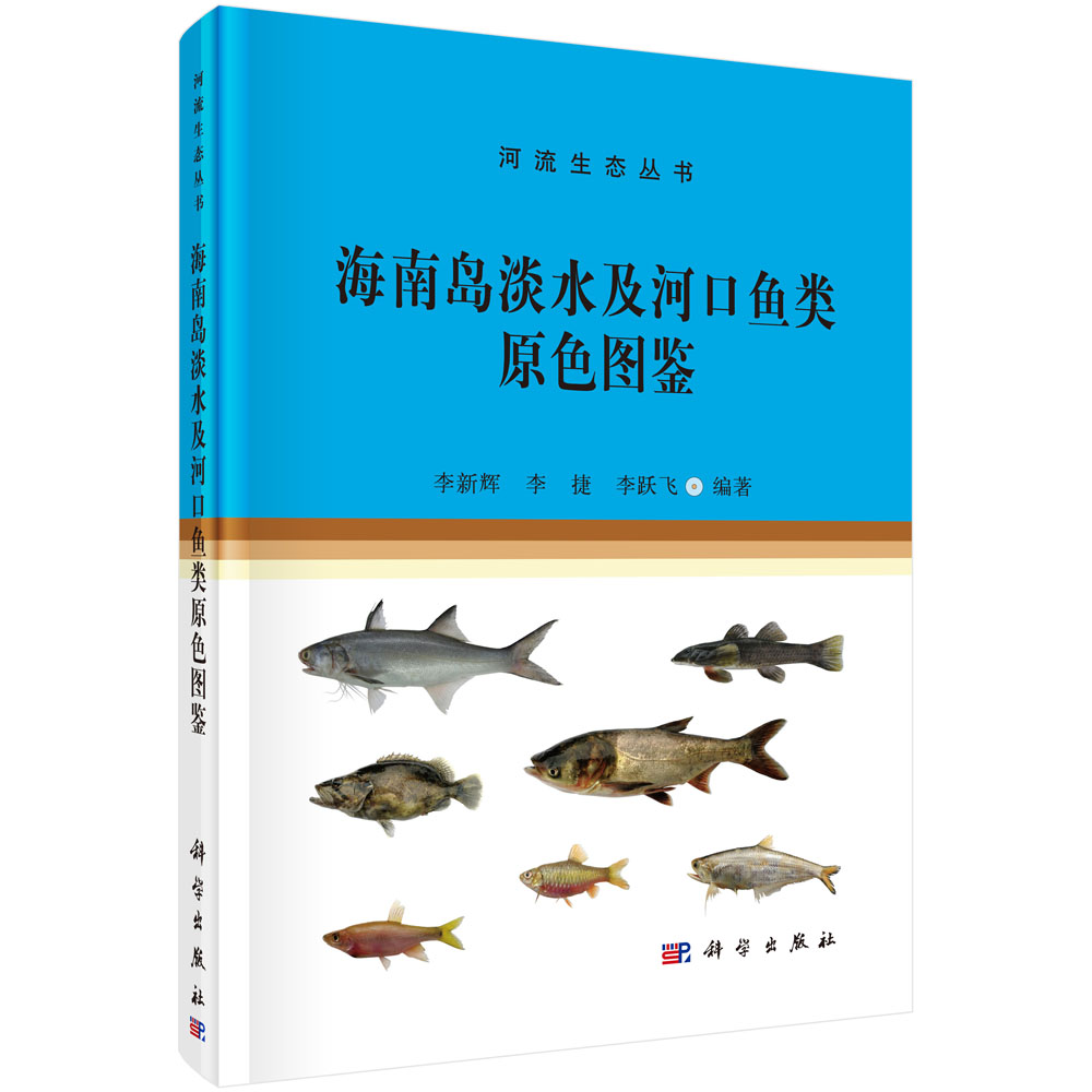 ���ύu��ˮ���ӿ��~�ԭɫ�D�b