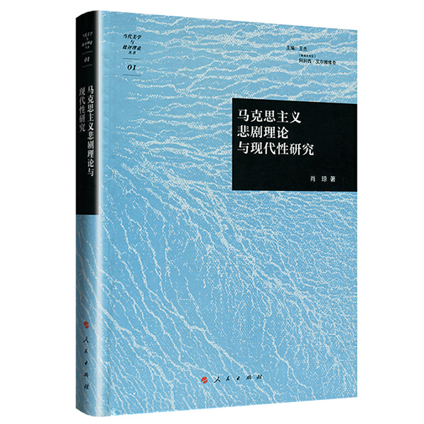 �R��˼���x������Փ�c�F(xi��n)�����о�