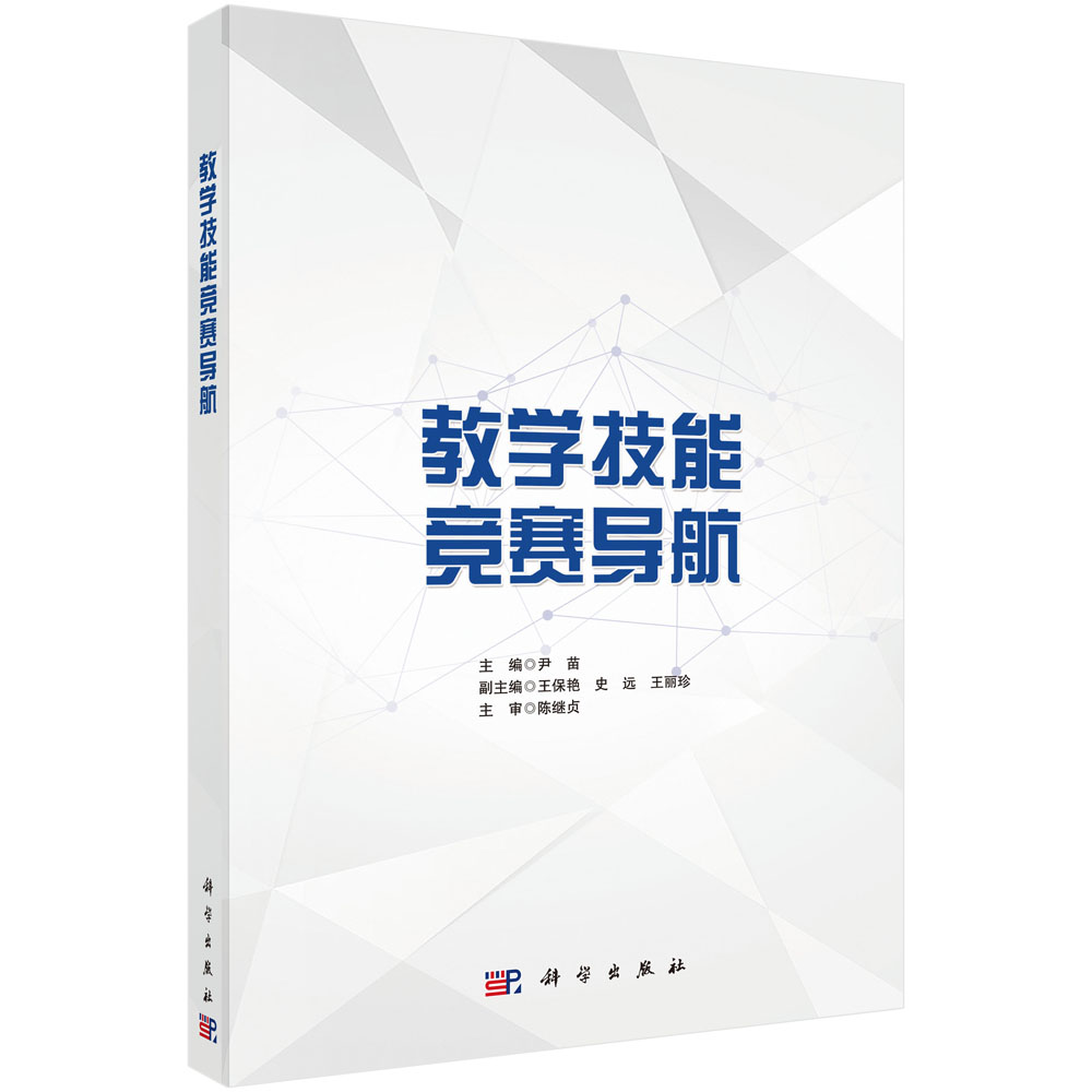 �̌W(xu��)���ܸ�ِ��(d��o)��