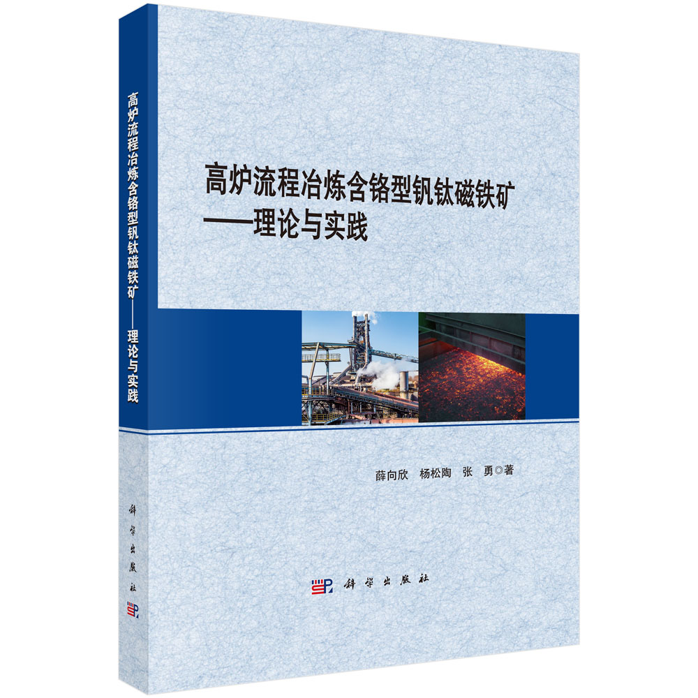 �ߠt����ұ�����t���C⁴��F�V ����Փ�c���`