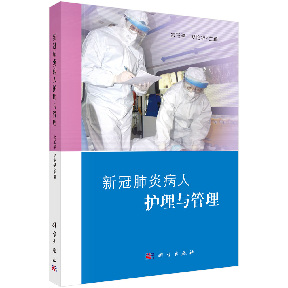 �¹ڷ��ײ����o(h��)���c����