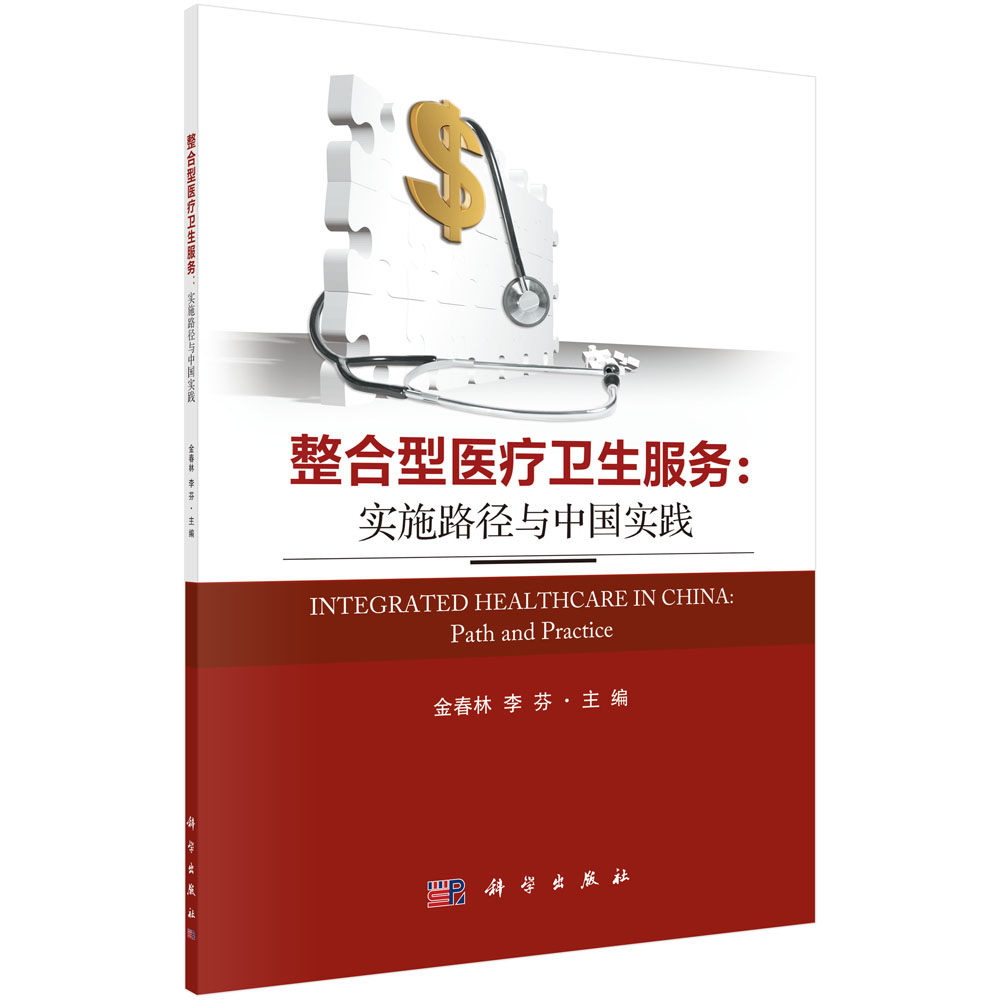 �������t(y��)���l(w��i)������(w��)����(sh��)ʩ·���c�Ї�(gu��)��(sh��)�`