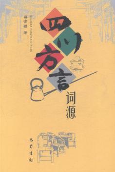 �Ĵ������~Դ