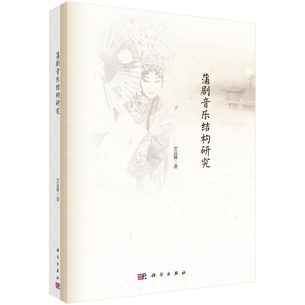 �ф�����(l��)�Y(ji��)��(g��u)�о�