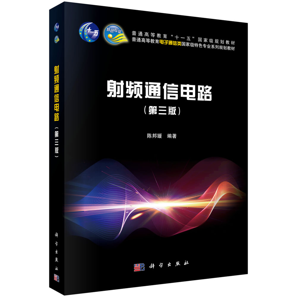 ���lͨ���·�������棩