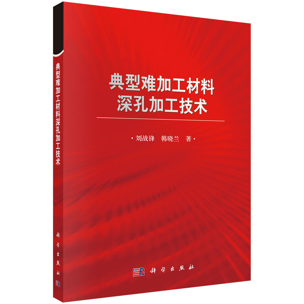 �����y�ӹ�������׼ӹ����g(sh��)