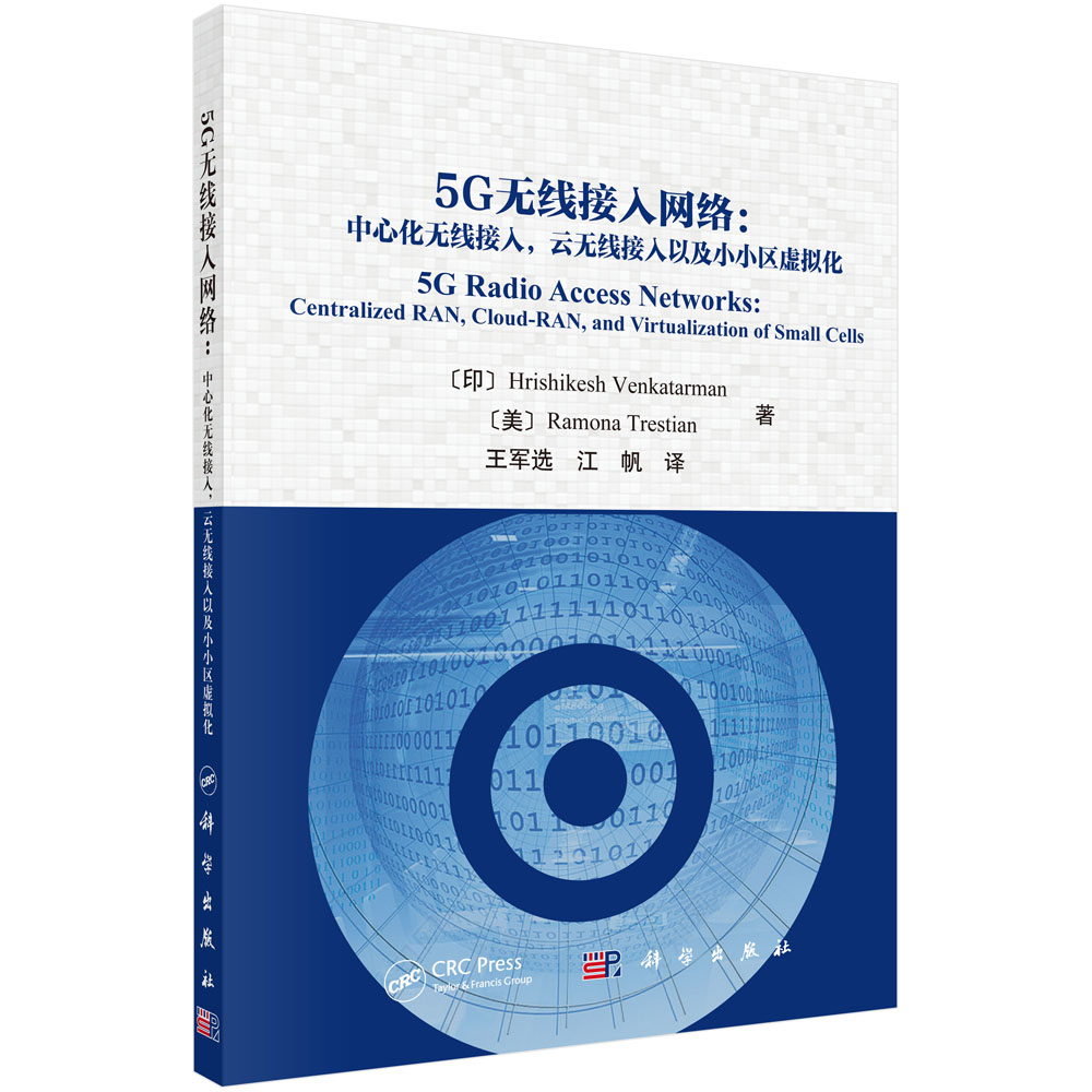 5G�o������W(w��ng)�j(lu��) : ���Ļ��o���������Ɵo�������� ��СС�^(q��)̓�M��