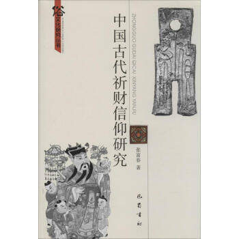 �Ї��Ŵ���ؔ�����о�