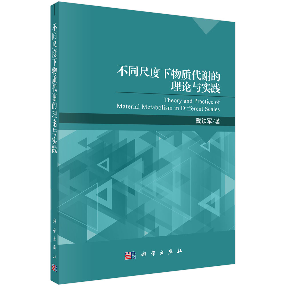 ��ͬ�߶������|(zh��)���x����Փ�c��(sh��)�`