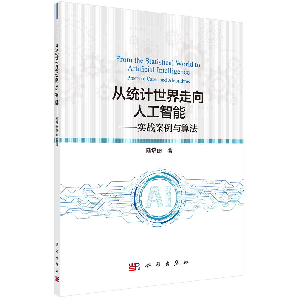 �Ľy(t��ng)Ӌ���������˹�����