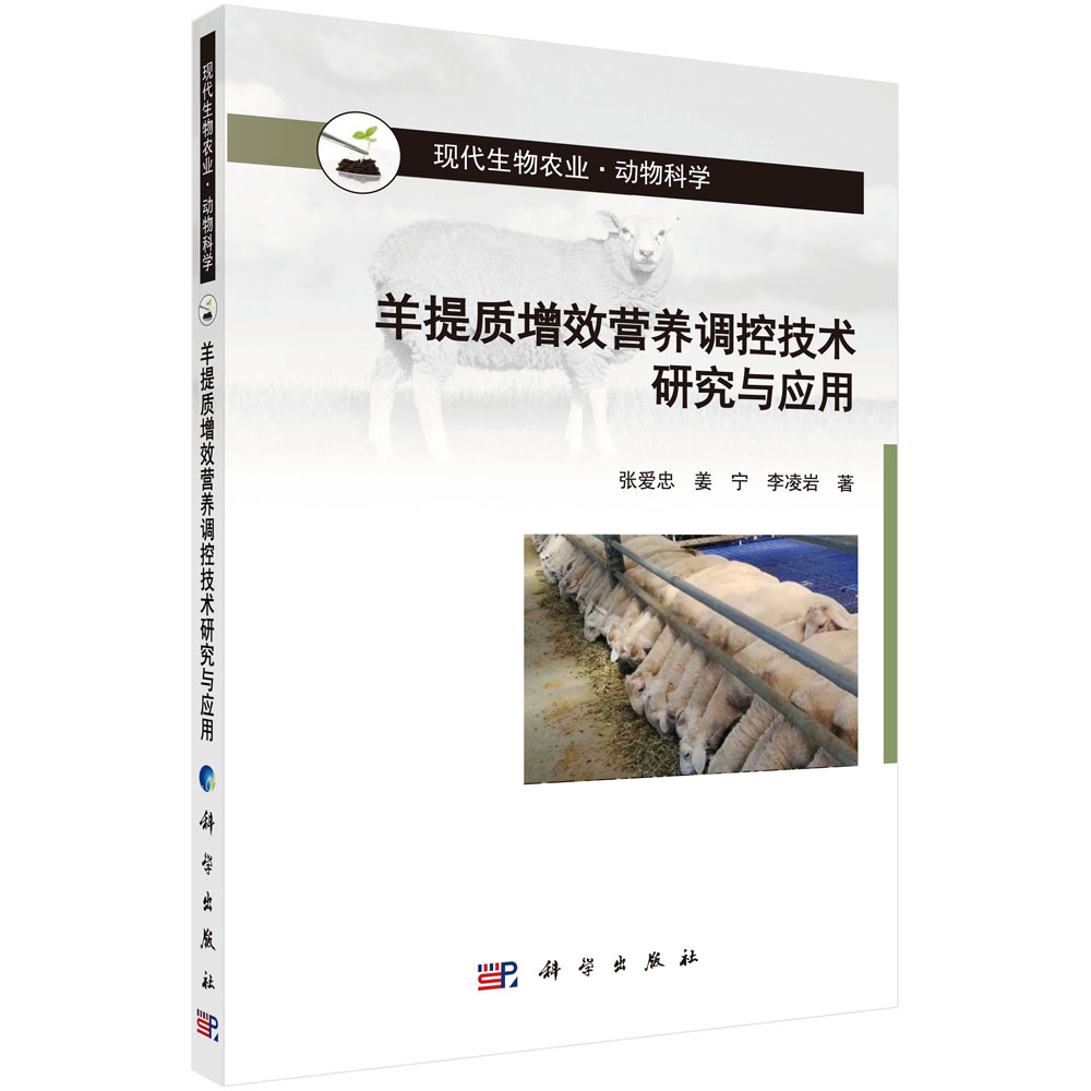 �����|(zh��)��Ч�I�B(y��ng)�{(di��o)�ؼ��g(sh��)�о��c��(y��ng)��