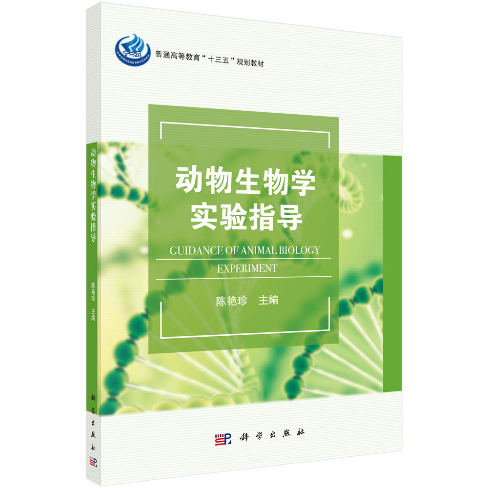 ��������W(xu��)��(sh��)�(y��n)ָ��(d��o)